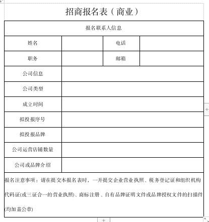 2024-04-17_12-01-21.png 2024-04-17_12-01-21.png