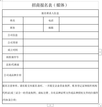 2024-04-17_12-01-38.jpg 2024-04-17_12-01-38.jpg