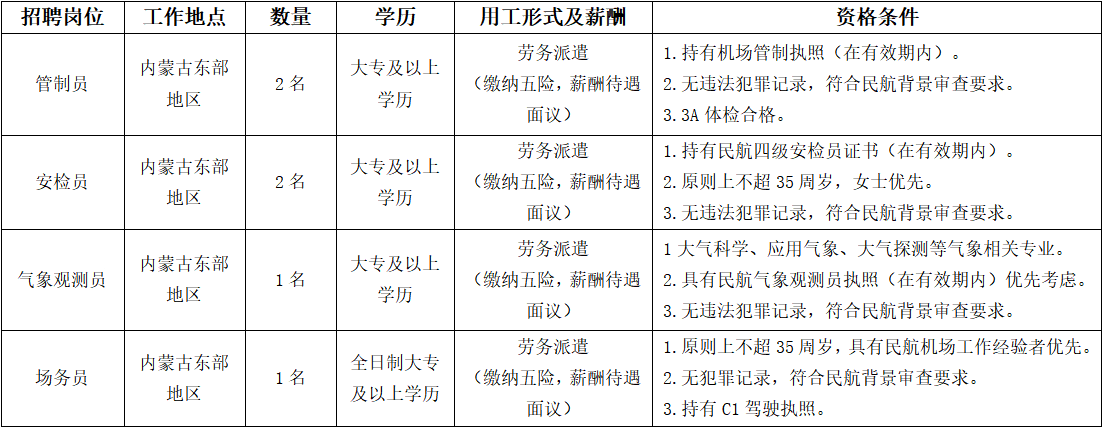 8782A96C-7BB0-42b4-B238-663FDB5FFBF4.png 8782A96C-7BB0-42b4-B238-663FDB5FFBF4.png