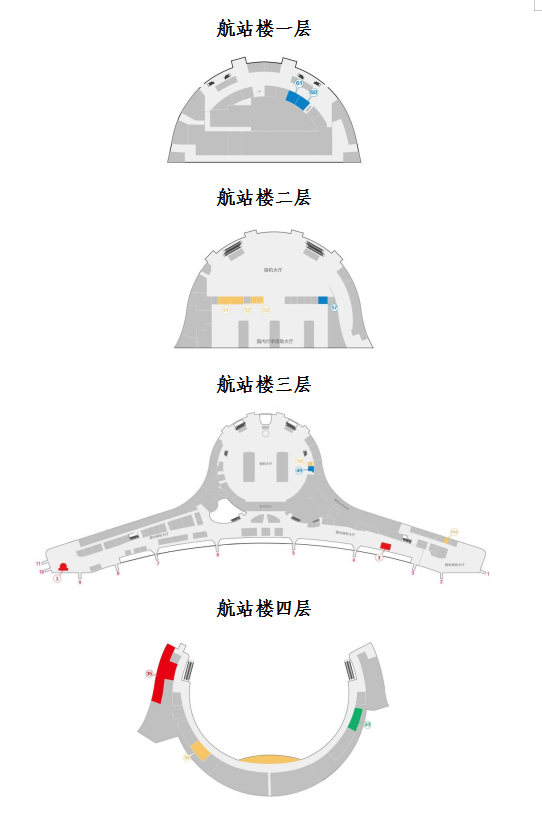 微信圖片_20250228171105.png 微信圖片_20250228171105.png